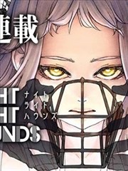 81影院漫画改编动漫墨线之城海报