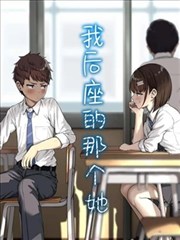 81影院实时热度榜第五名黑白边境